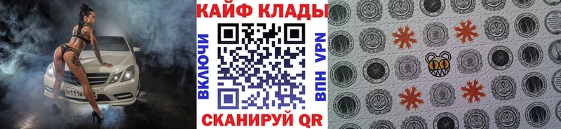 Что такое Кораблино Alpha PVP  Кодеин  Каннабис  Меф мяу мяу 