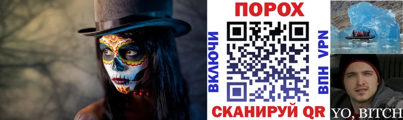 АМФЕТАМИН Premium  нарко площадка телеграм  Кораблино 