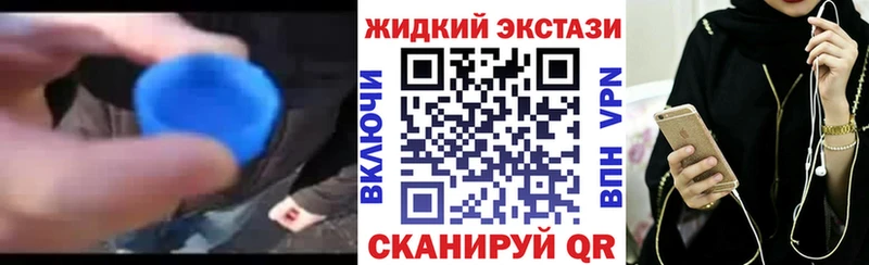 как найти закладки  omg как зайти  БУТИРАТ BDO 33%  Кораблино 