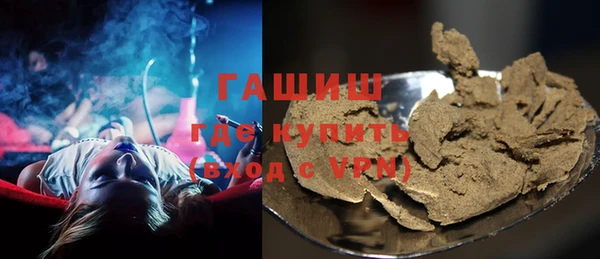 каннабис Алексин