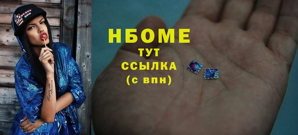 дурь Абдулино