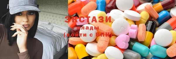 марки nbome Гусев