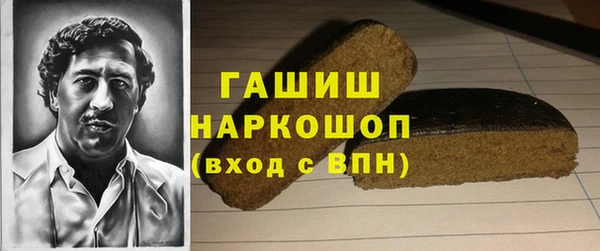 крисы Алексеевка