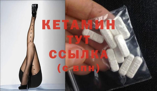 крисы Алексеевка