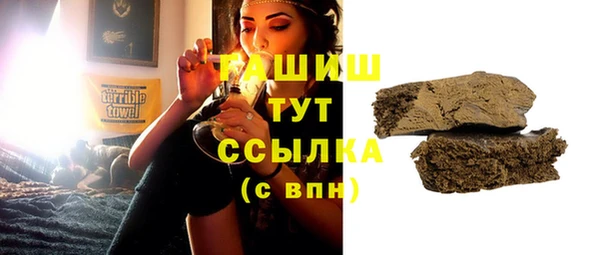 дурь Абдулино