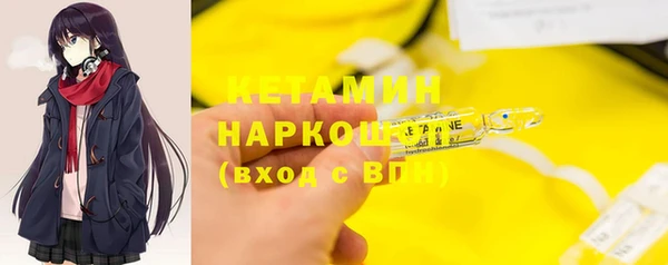 apvp Абинск