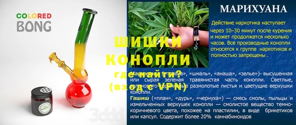 дурь Абдулино