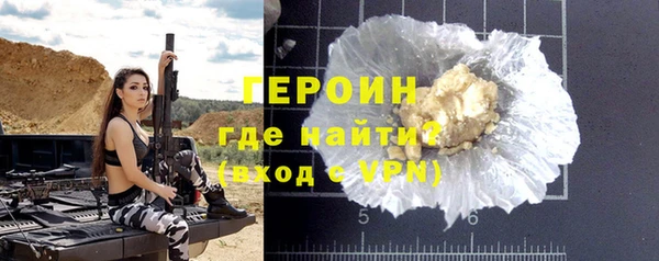 дурь Абдулино