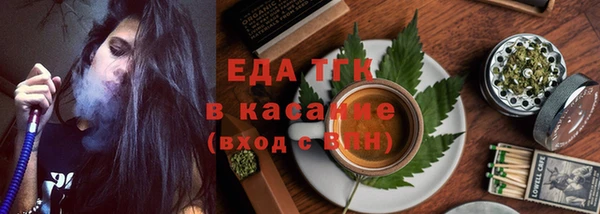 прущий лед Абаза