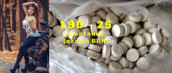 марки nbome Алзамай