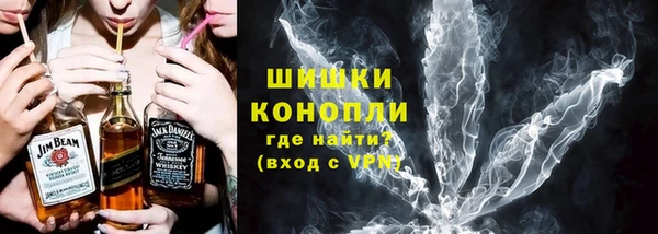 дурь Абдулино