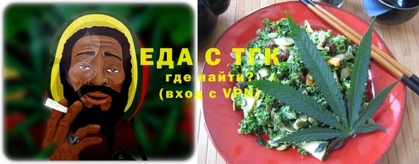 каннабис Алексин