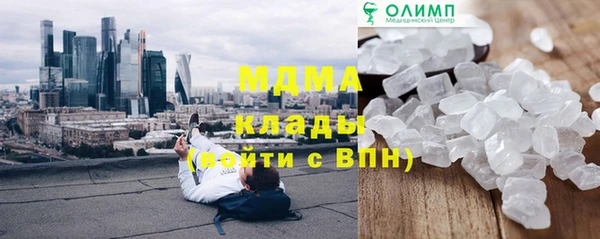 крисы Алексеевка