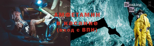 марки nbome Алзамай