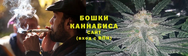 марки nbome Алзамай