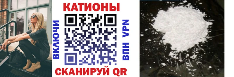 Меф VHQ Кораблино