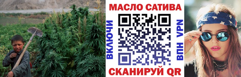 ТГК жижа  Кораблино 
