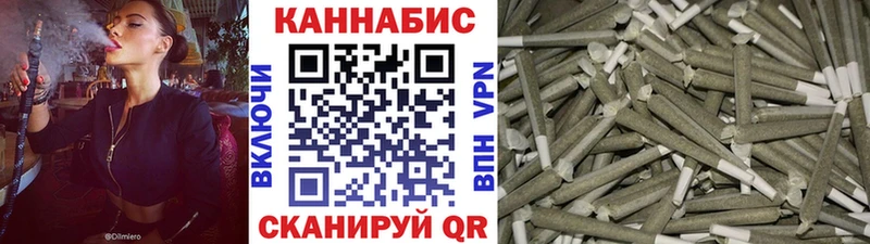 дарк нет как зайти  Кораблино  Марихуана индика 